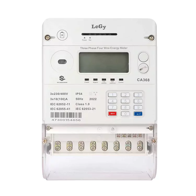 2G GSM / GPRS / 4G LTE スマートエネルギーメーター