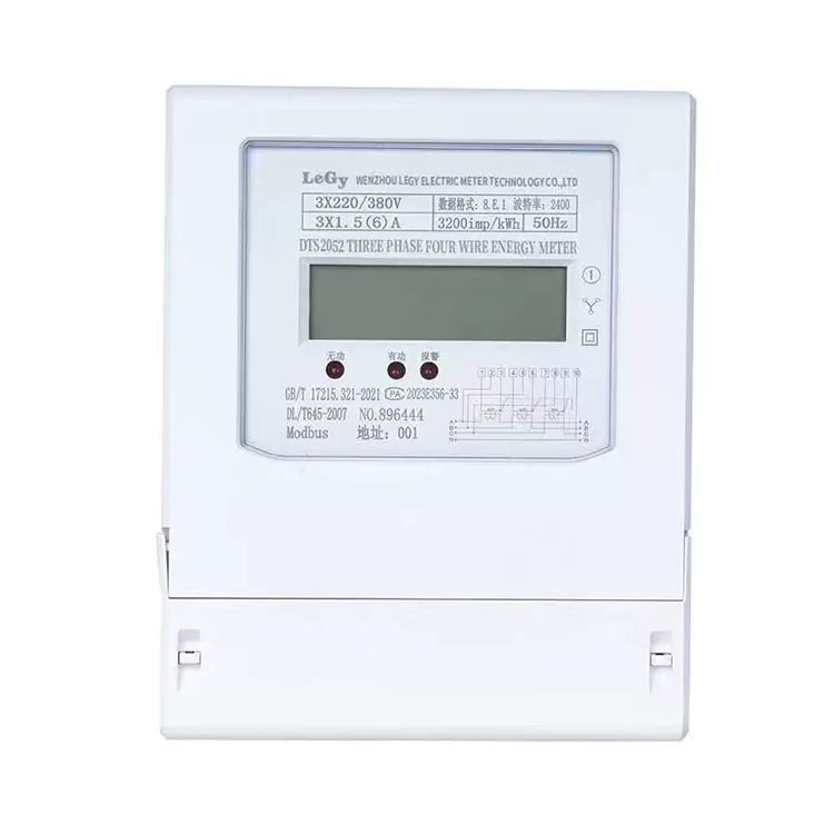 直結三相kWh電力量計