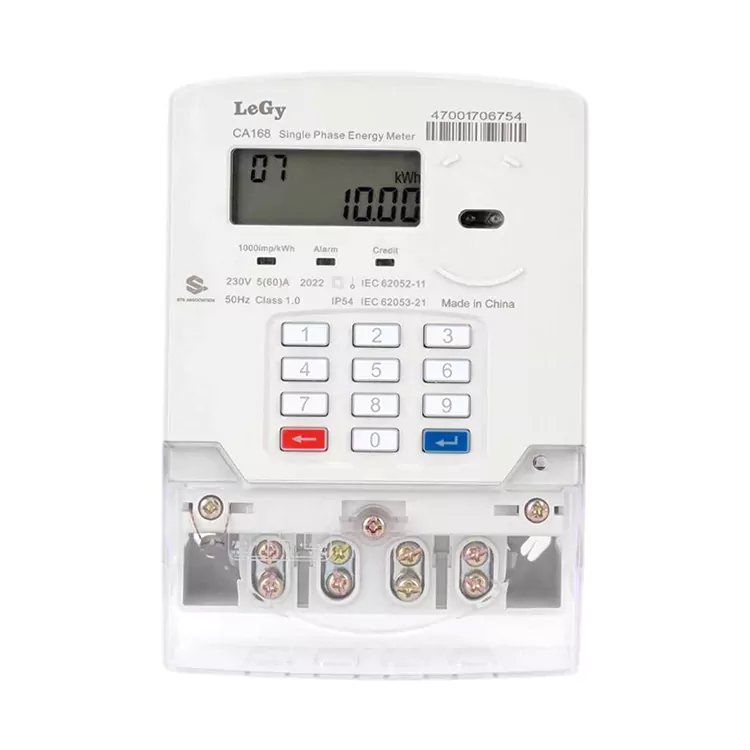 RF PLC スマートエネルギーメーター